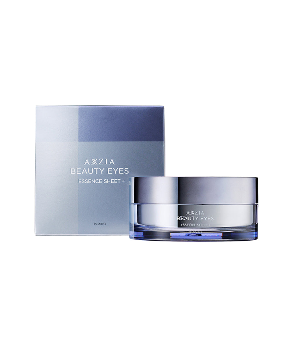 AXXZIA Beauty Eyes Essence Sheet Plus - Патчи от темных кругов и