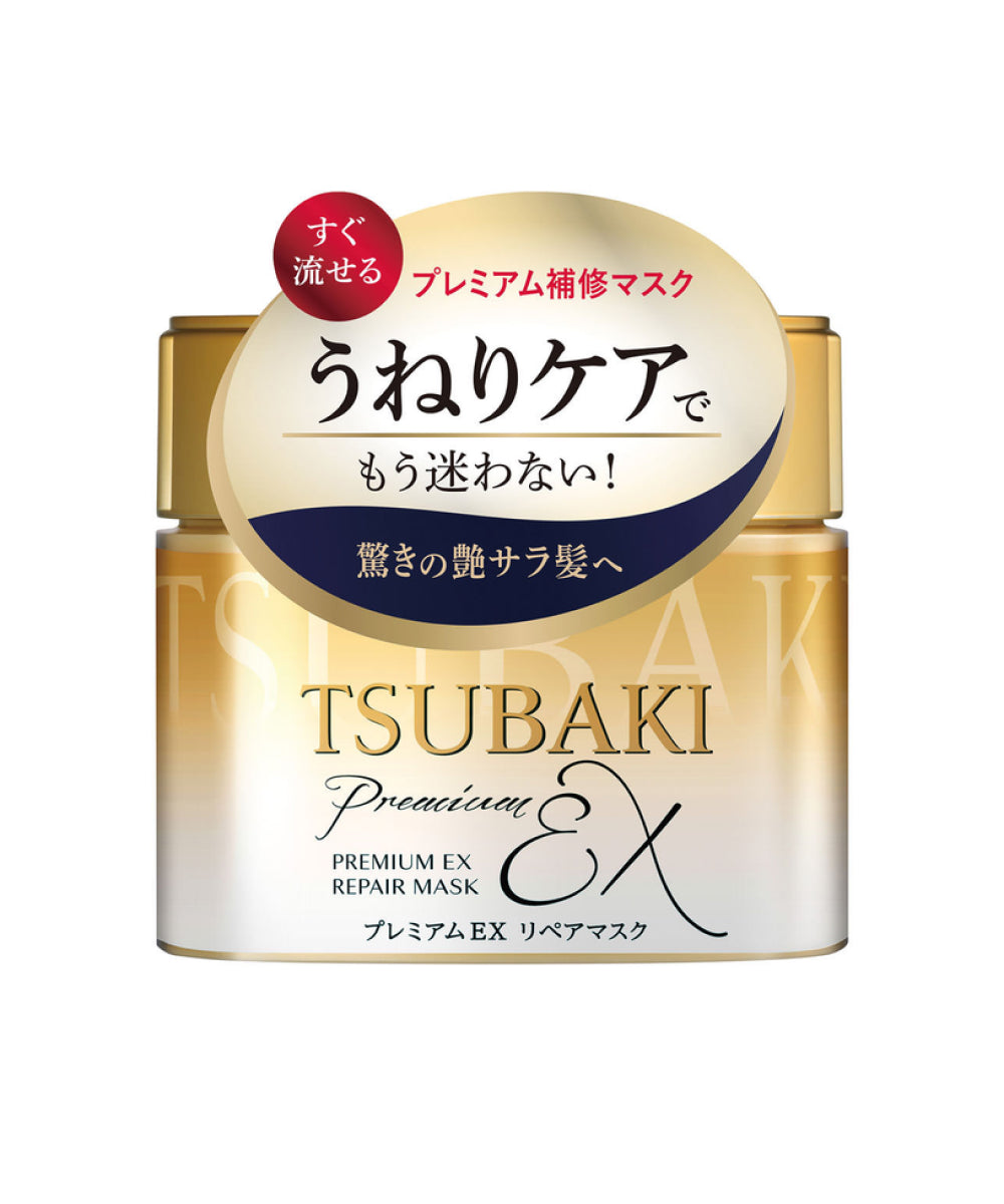 Shiseido Tsubaki Premium EX Интенсивная восстанавливающая маска
