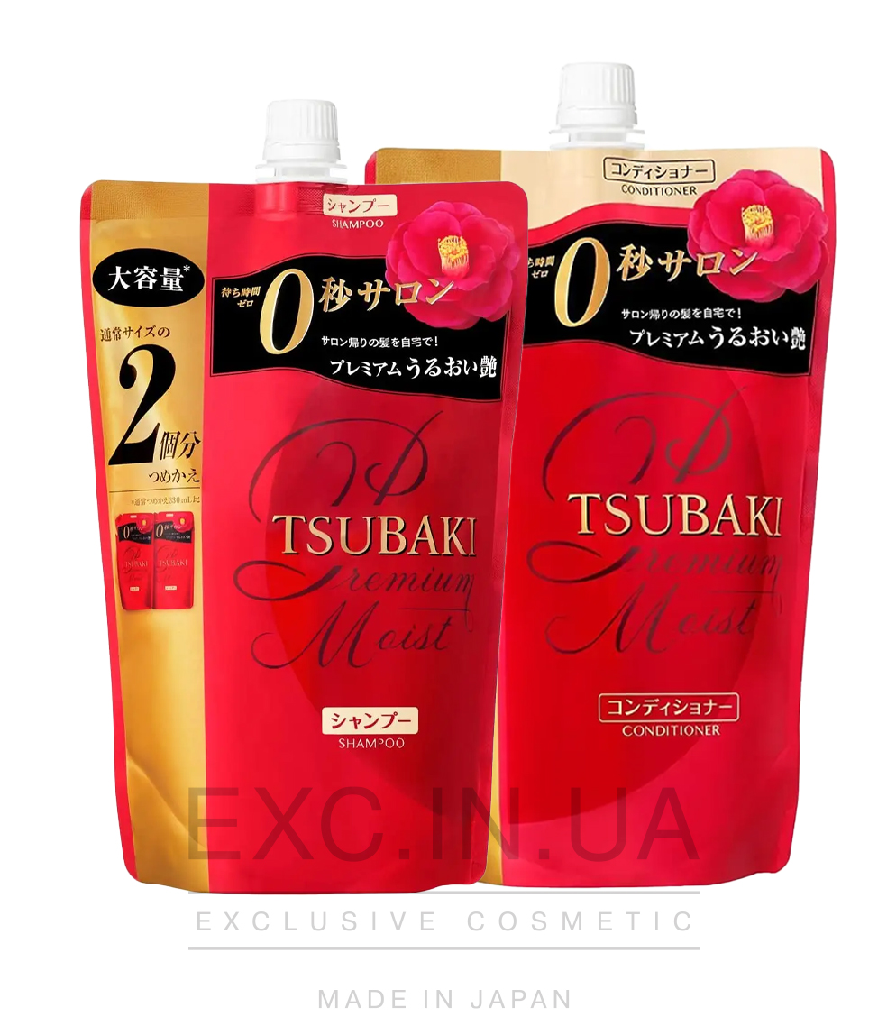 Shiseido TSUBAKI Premium MOIST refill set - Глибоке зволоження волосся у економній упаковці 