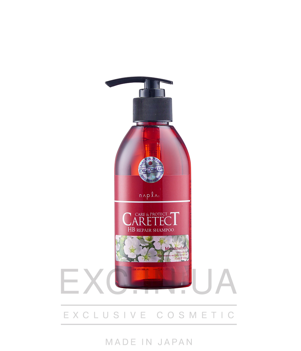 Napla Caretect HB Repair Shampoo  - Відновлюючий шампунь для пошкодженого волосся