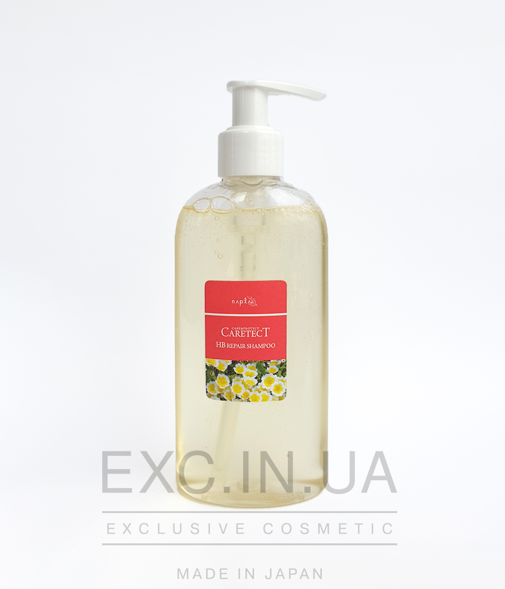 Napla Caretect HB Repair Shampoo  - Відновлюючий шампунь для пошкодженого волосся