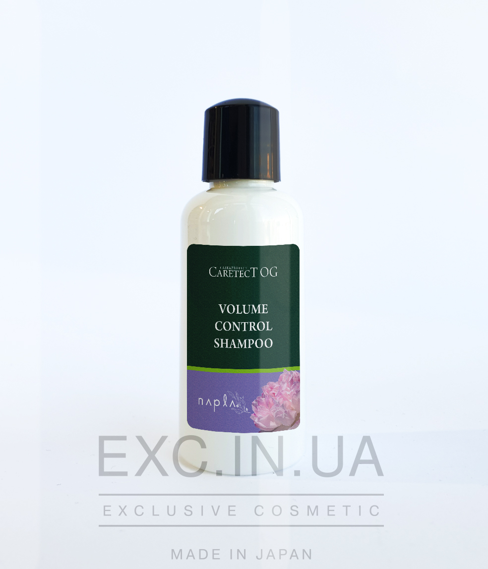 Napla Caretect OG Shampoo VC - Шампунь для контролю об’єму волосся