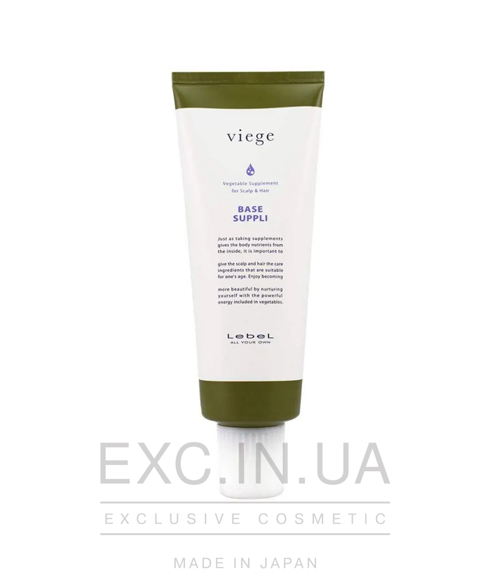 Viege Base Suppli  - Маска для зволоження шкіри голови та волосся