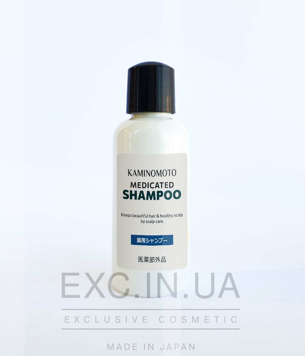 Kaminomoto Shampoo - Лікувальний шампунь для зміцнення та зростання волосся