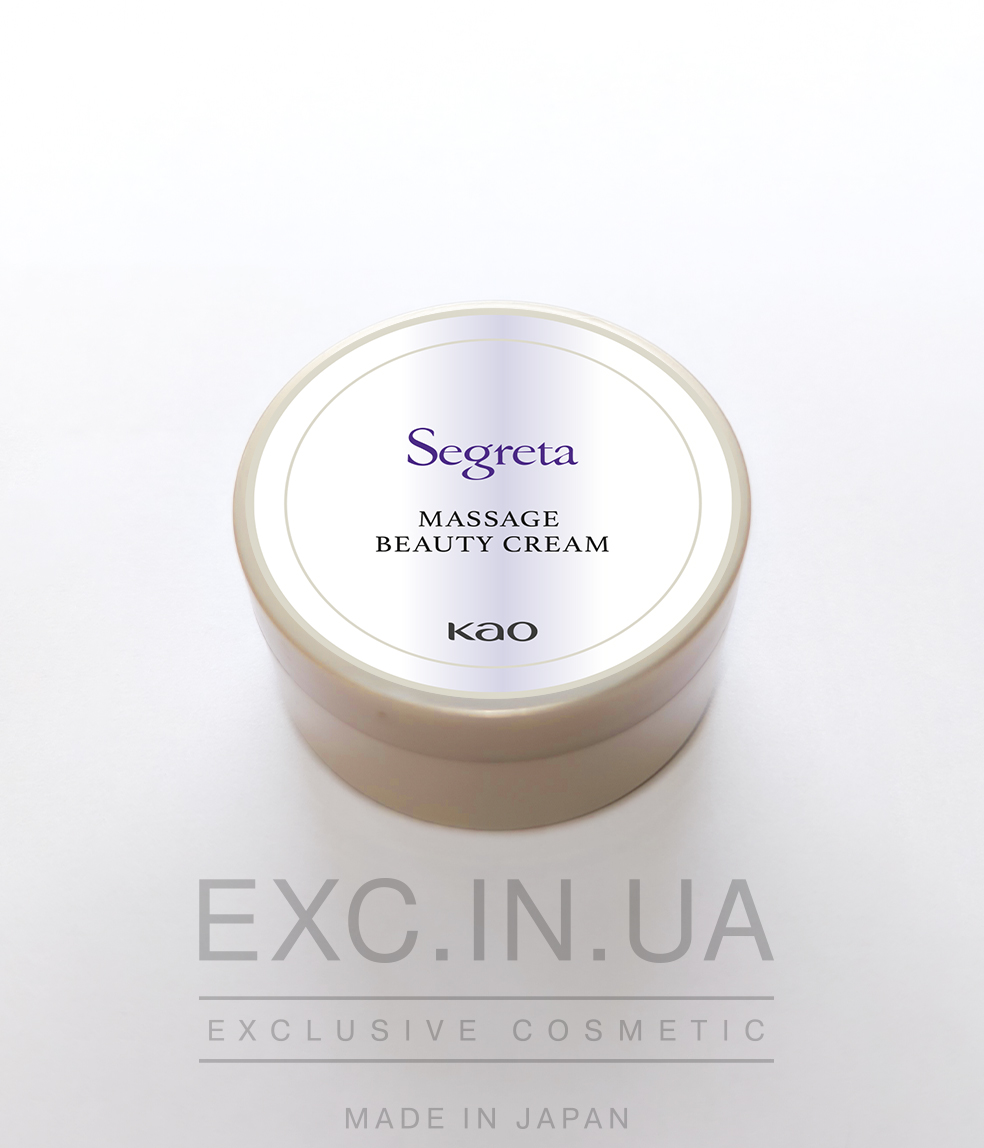 KAO Segreta Massage beauty cream  - Крем для очищення волосся