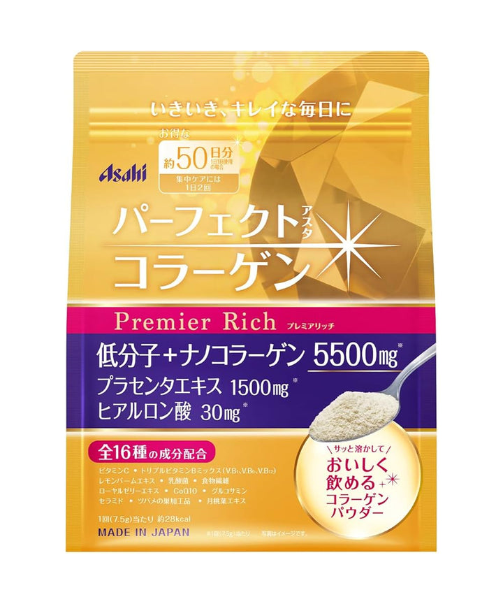 Колаген ASAHI Premium Premier Rich- EXC.UA 