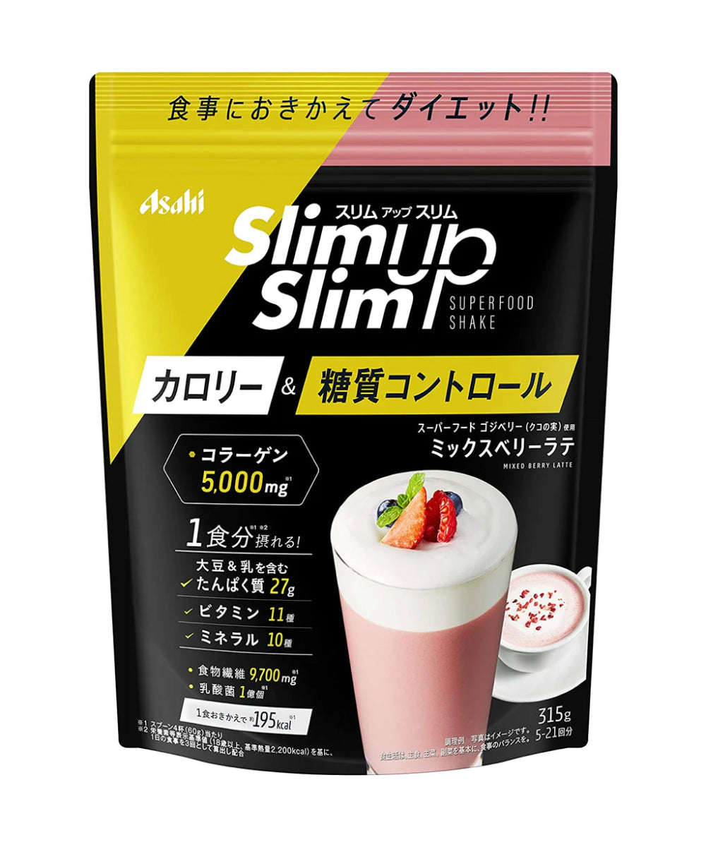 ASAHI Slim Up Slim Mixed Berry Latte - Купить коктейль Слим Ап в