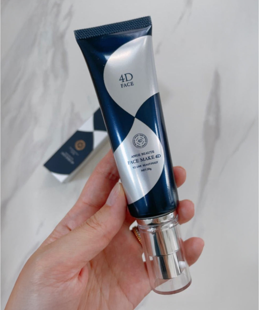 AXIS Face Make 4D — Подтягивающая сыворотка для четкого овала лица