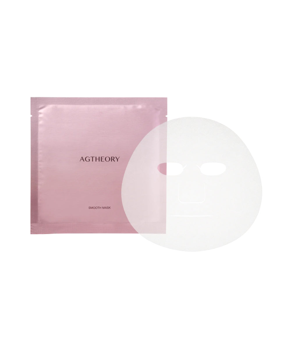AXXZIA Smooth Mask - Маска для лифтинга и антивозрастного ухода