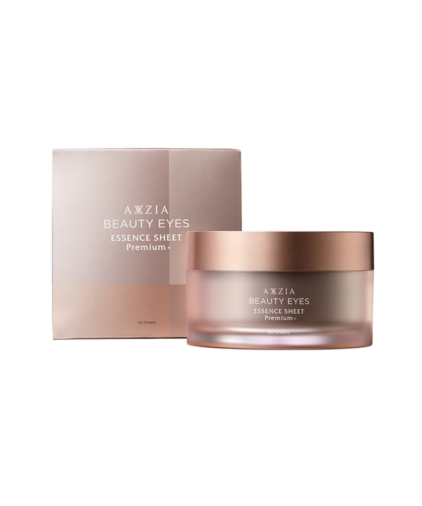 AXXZIA BEAUTY EYES Essence Sheet Premium Plus - Круговые патчи