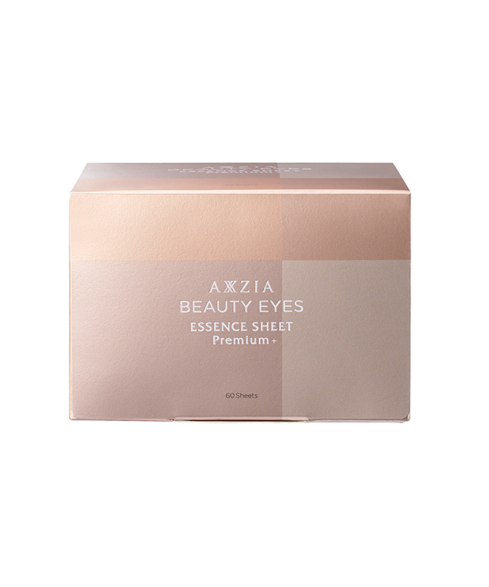 AXXZIA BEAUTY EYES Essence Sheet Premium Plus - Круговые патчи