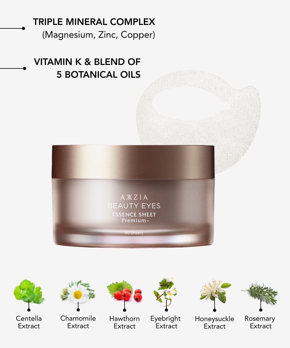 AXXZIA BEAUTY EYES Essence Sheet Premium Plus - Кругові патчі
