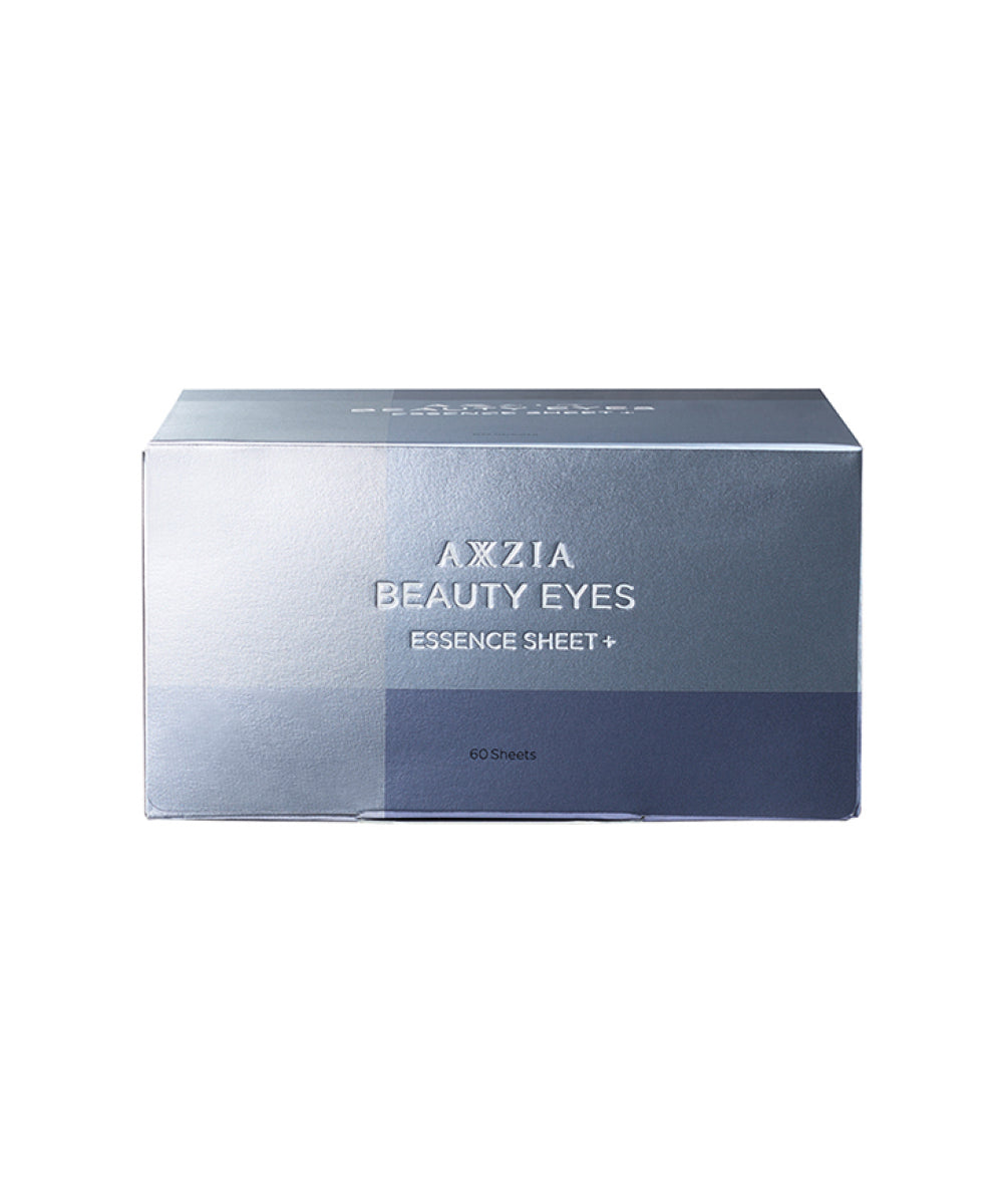 AXXZIA Beauty Eyes Essence Sheet Plus - Патчи от темных кругов и