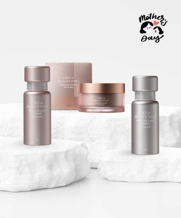 Подарунки AXXZIA Beauty Eyes "Ніжний погляд для мами"- EXC.UA 