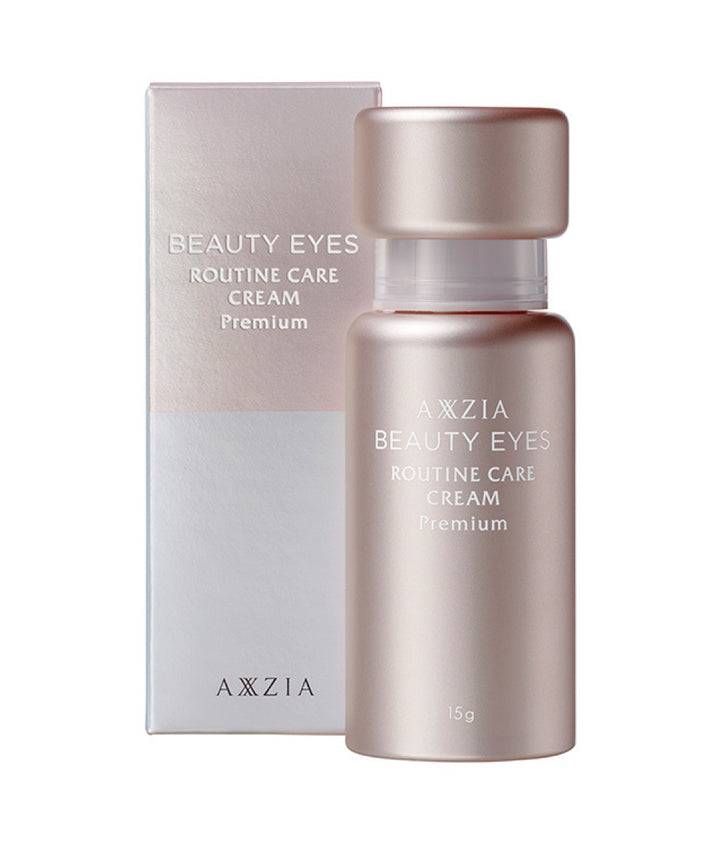 Крем AXXZIA Beauty Eyes Routine Care Cream Premium- EXC.UA 