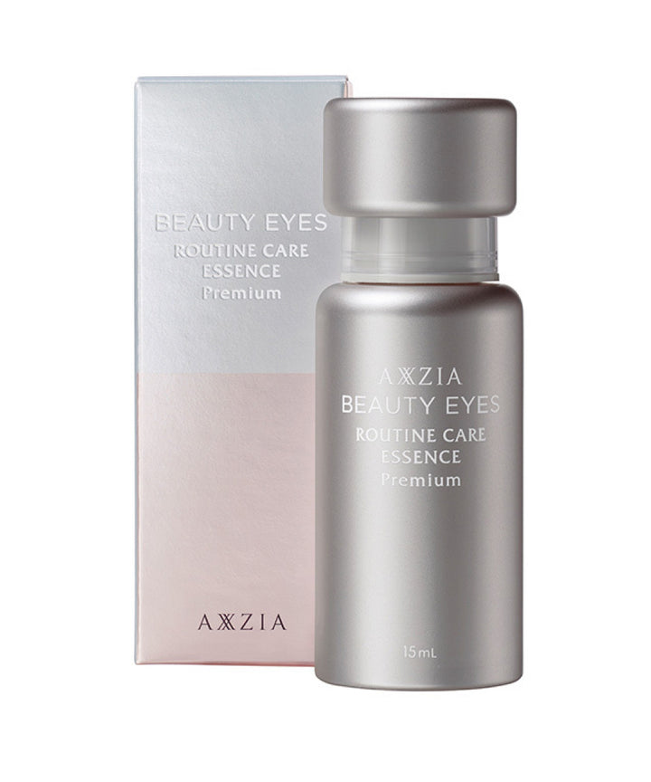 Сироватка для очей AXXZIA Beauty Eyes Routine Care Essence Premium- EXC.UA 