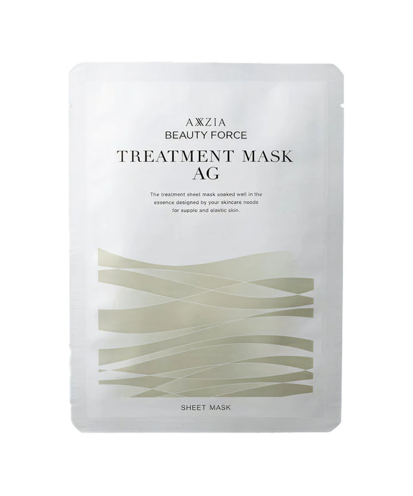 Маски AXXZIA Beauty Force Treatment Mask AG- EXC.UA 