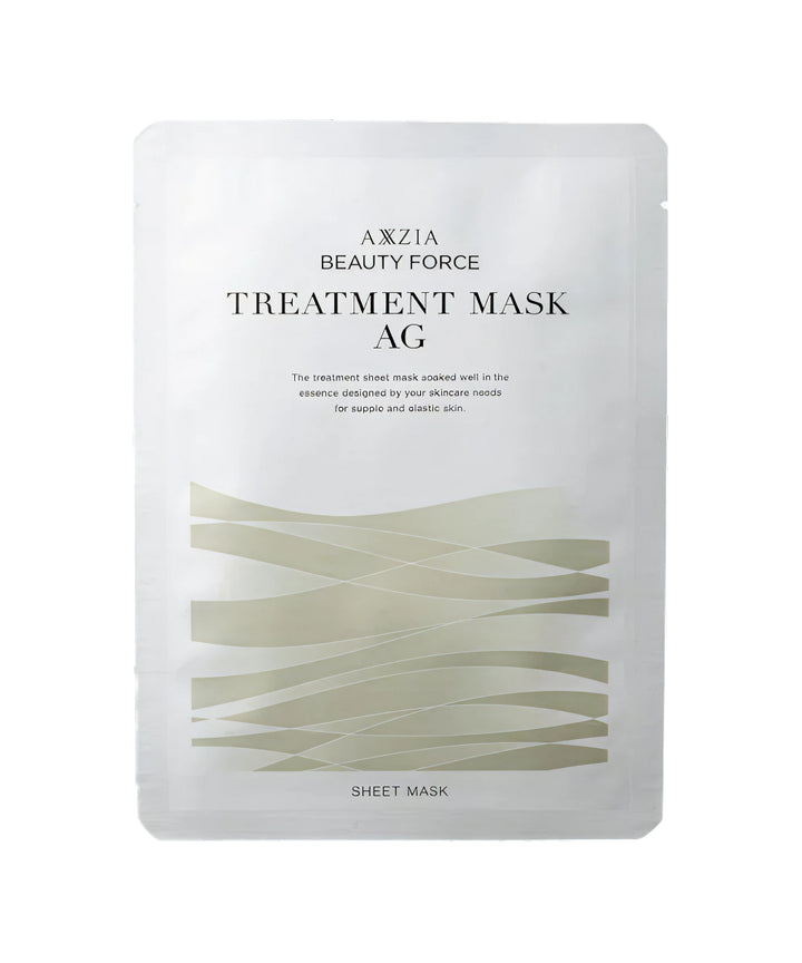 Маски AXXZIA Beauty Force Treatment Mask AG- EXC.UA 