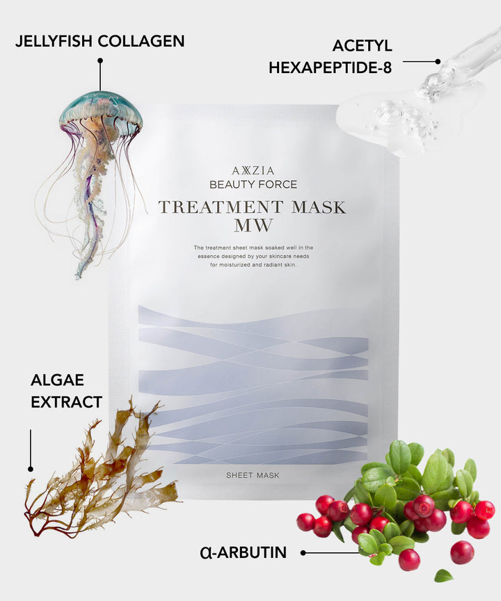 Маски AXXZIA Beauty Force Treatment Mask MW- EXC.UA 