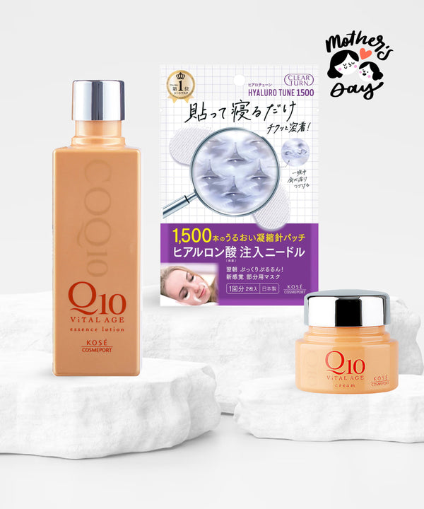Промо сет Anti-age Q10 set- EXC.UA 