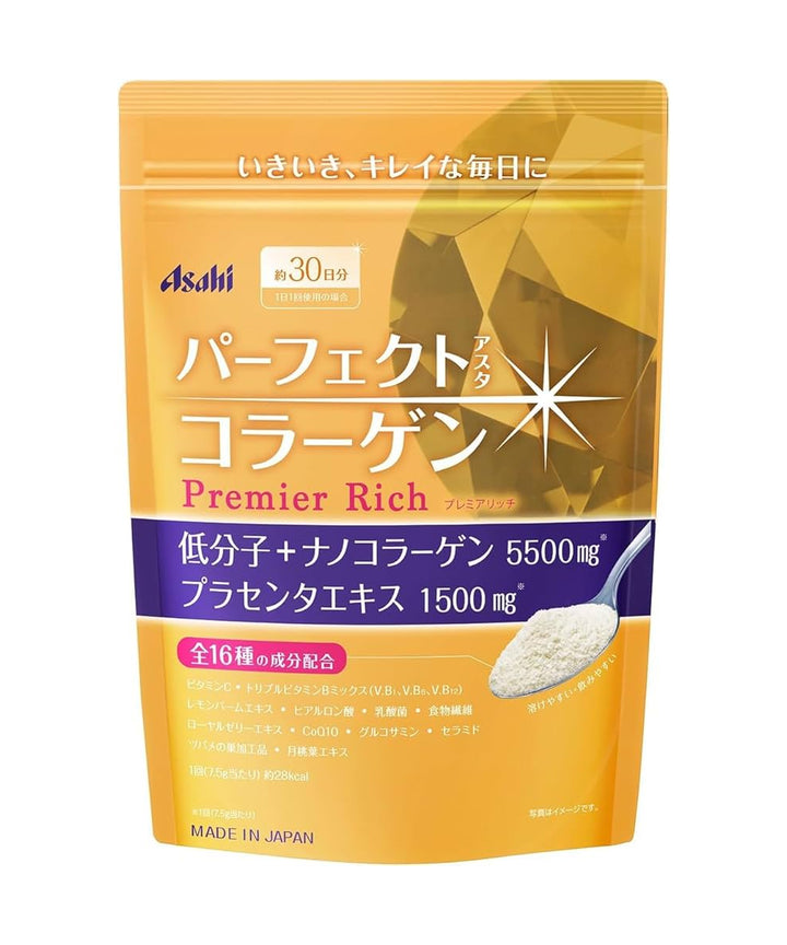 Колаген Asahi Perfect Asta Collagen Premier Rich- EXC.UA 