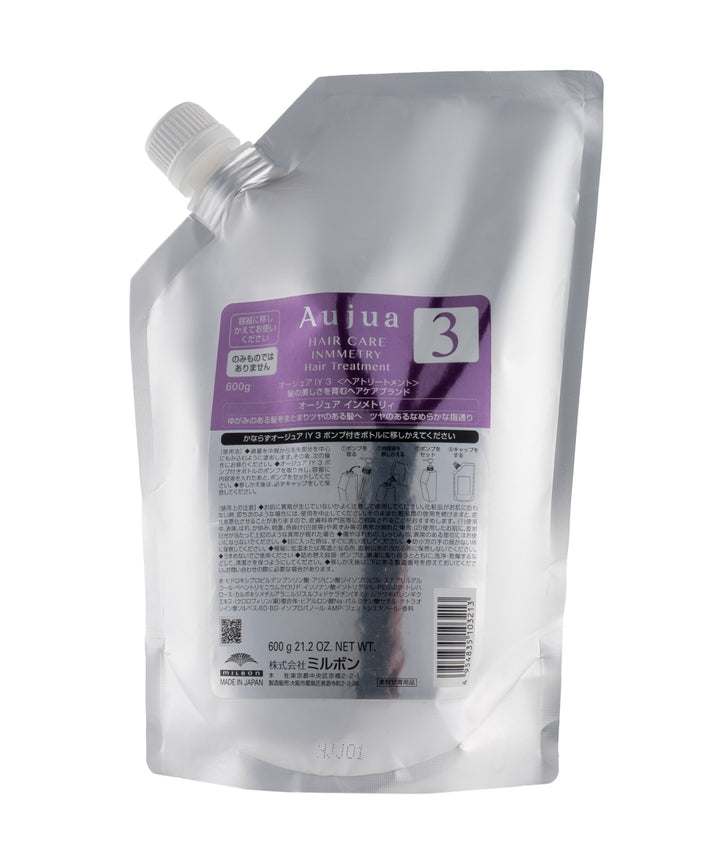 SPA догляд Aujua Inmmetry Hair Treatment- EXC.UA 