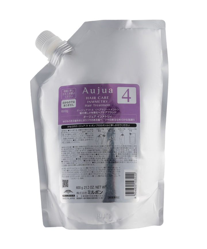 SPA догляд Aujua Inmmetry Hair Treatment- EXC.UA 