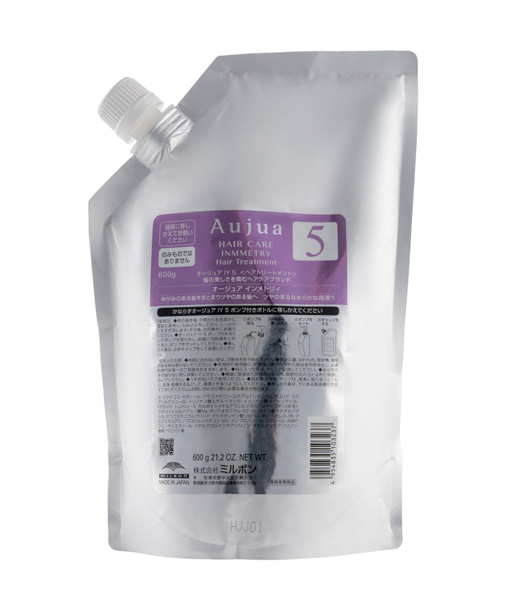 SPA догляд Aujua Inmmetry Hair Treatment- EXC.UA 