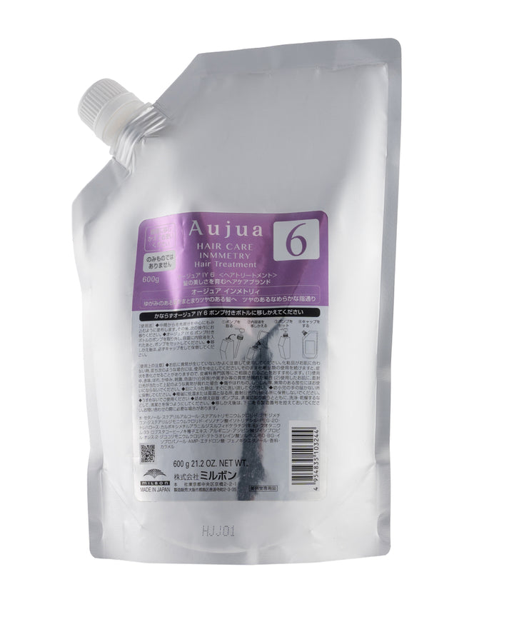 SPA догляд Aujua Inmmetry Hair Treatment- EXC.UA 