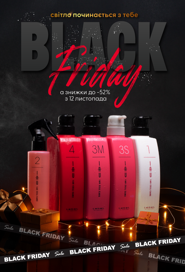 Exclusive Cosmetics | Exc.ua