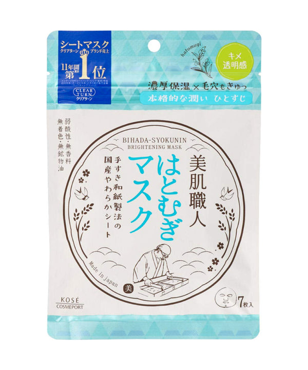 Маски Clear Turn Beautiful Skin Craftsman Hatomugi Mask- EXC.UA 