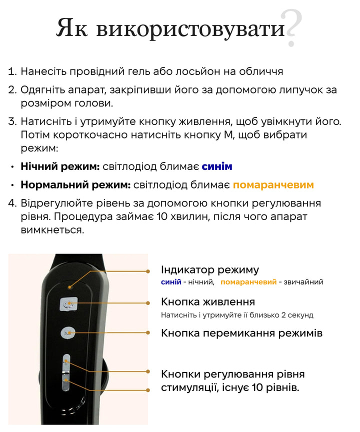 Масажер Couleur Labo Zogankin Mature- EXC.UA 