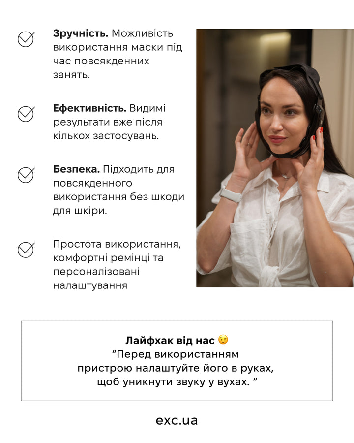 Масажер Couleur Labo Zogankin Mature- EXC.UA 