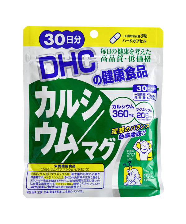 Біо-добавки DHC Calcium+Magnesium- EXC.UA 