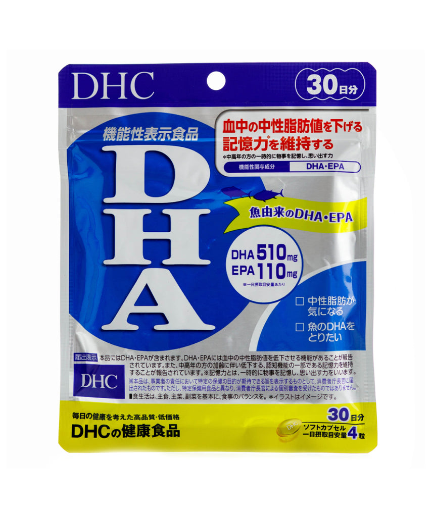 DHC DHA - Омега-3 и Омега-6