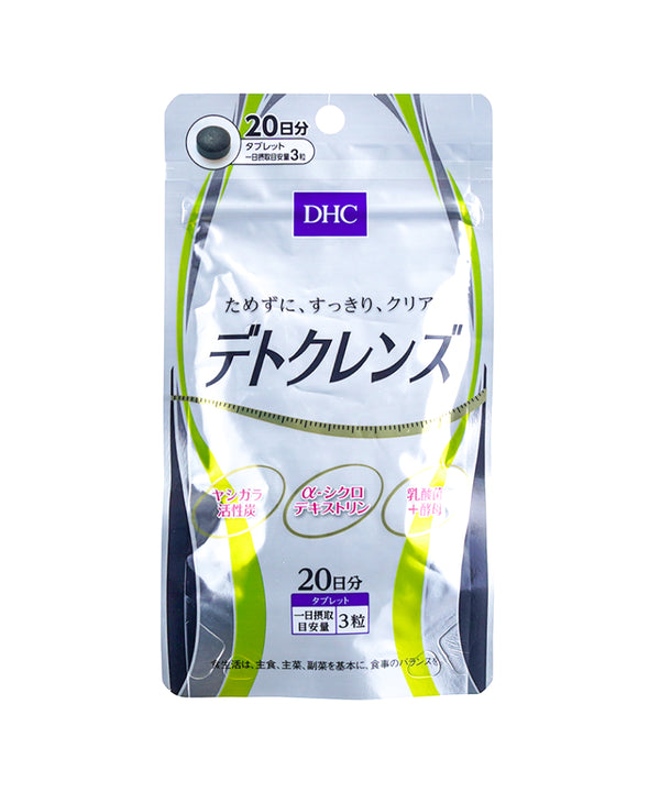 Біо-добавки DHC Detox & Cleanse- EXC.UA 