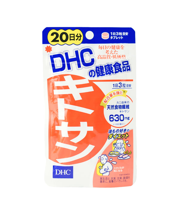 Біо-добавки DHC Хітозан- EXC.UA 