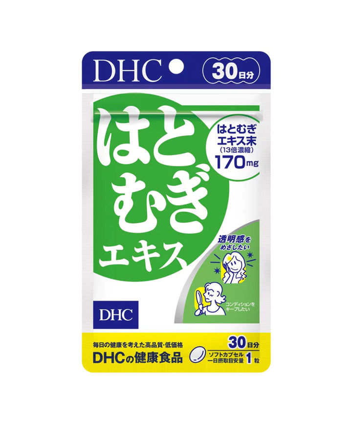 Біо-добавки DHC Hatomugi Extract- EXC.UA 