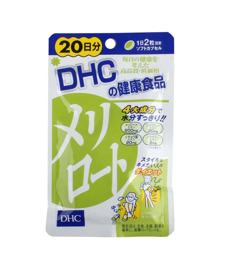 Біо-добавки DHC Melilot (Донник)- EXC.UA 