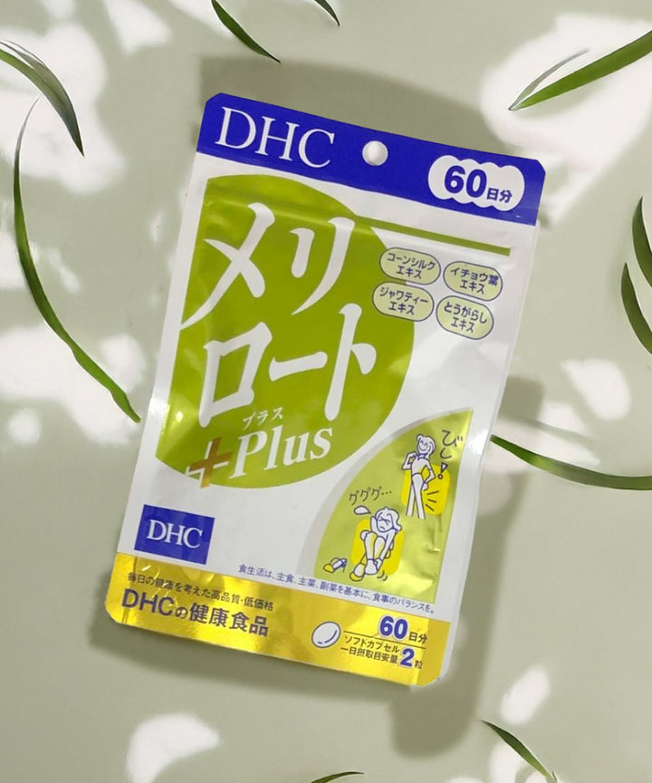 Біо-добавки DHC Melilot Plus- EXC.UA 