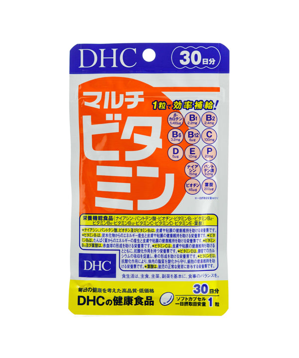 Амінокислоти DHC MultiVitamins- EXC.UA 