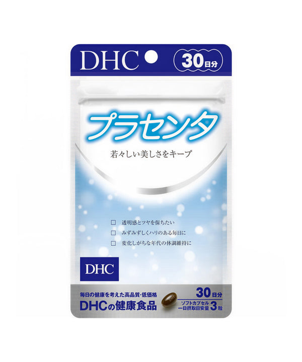 Біо-добавки DHC Placenta- EXC.UA 