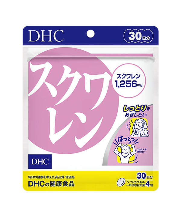 Вітаміни DHC Squalene- EXC.UA 