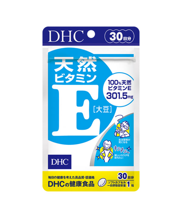 Біо-добавки DHC Vitamine E- EXC.UA 
