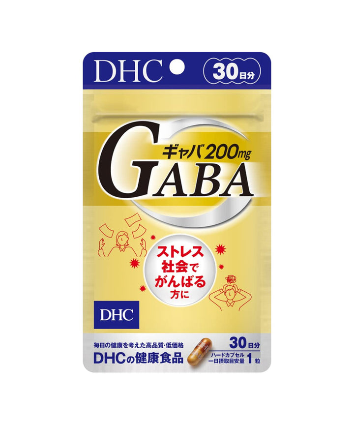Амінокислоти DHC Gaba- EXC.UA 