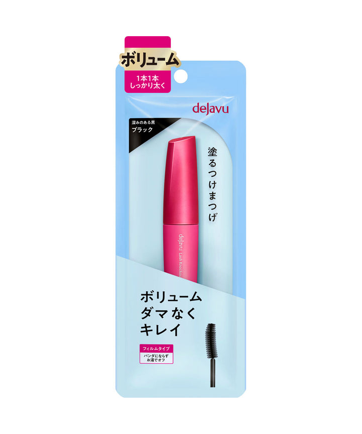 Туш Dejavu Fiberwig Lash Knockout Mascara- EXC.UA 