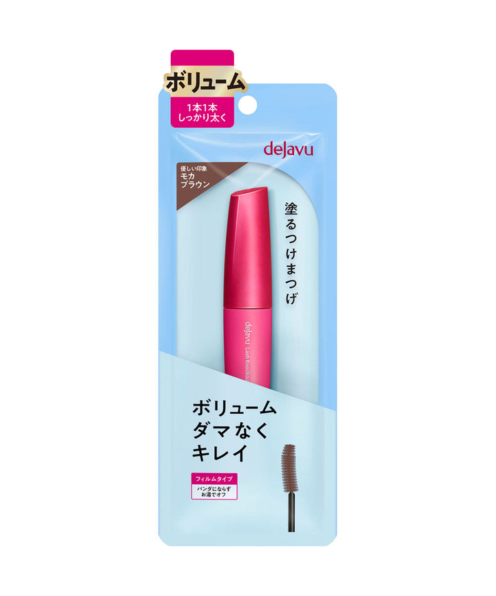 Туш Dejavu Fiberwig Lash Knockout Mascara- EXC.UA 