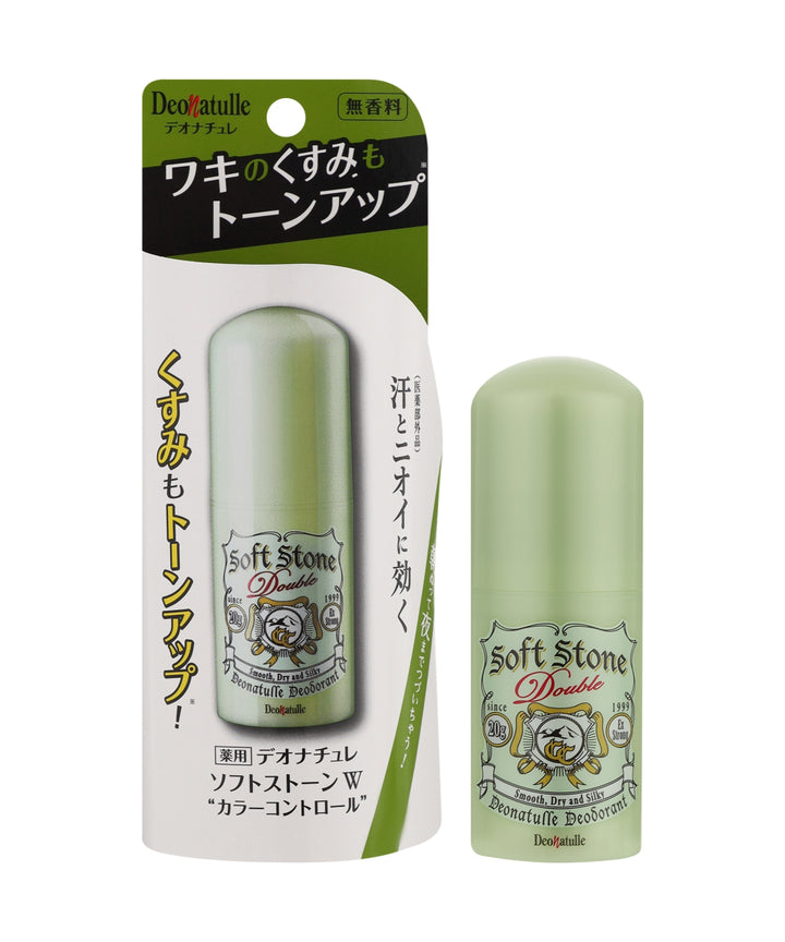 Дезодоранти, антипреспіранти Deonatulle Deodorant Soft Stone W Color Control- EXC.UA 