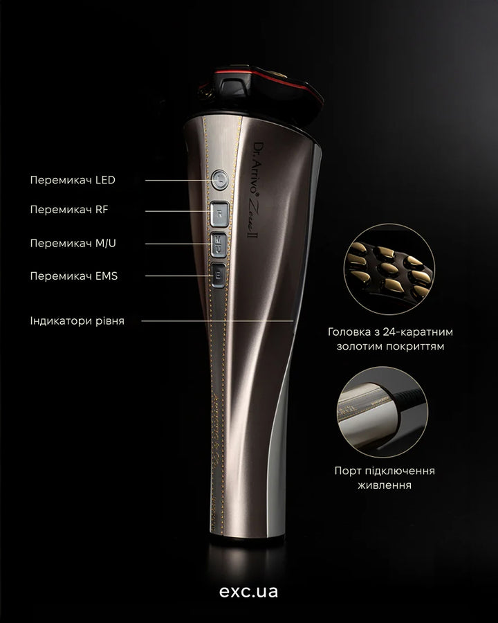 Косметичні апарати Dr. Arrivo Zeus II PLus (Black)- EXC.UA 