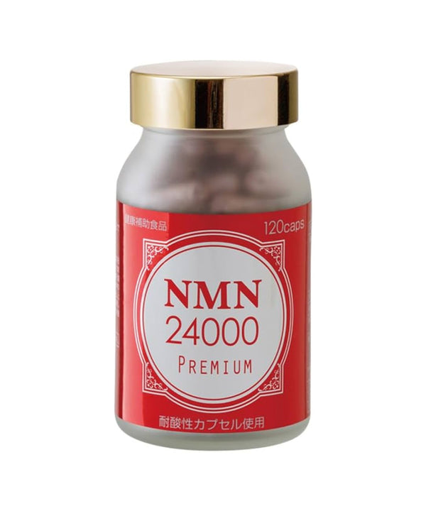 NMN вітаміни Enzym NMN 24000 Premium- EXC.UA 